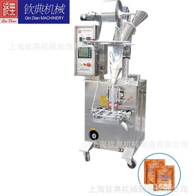 中國包裝設備供應商與價格分析